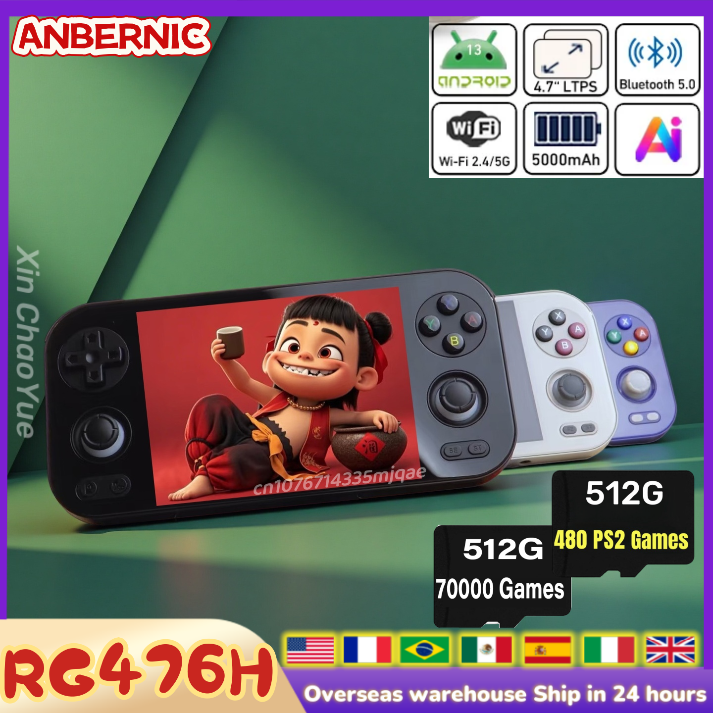 Retro Gaming Qss - Anbernic RG 476H Retro Handheld Game