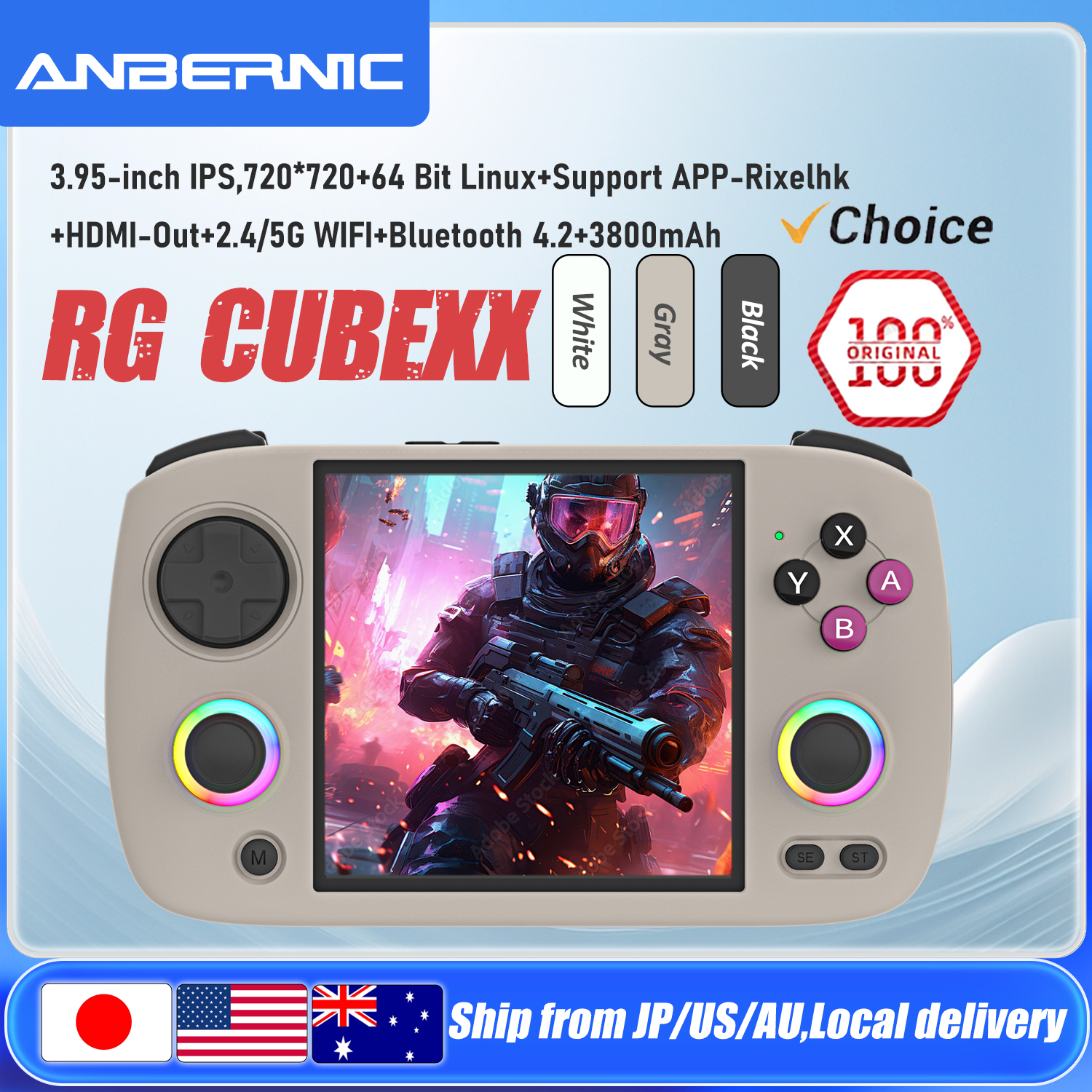 ANBERNIC RG CubeXX Handheld Ga - Retro Gaming Qss บทวิจารณ์และราคา