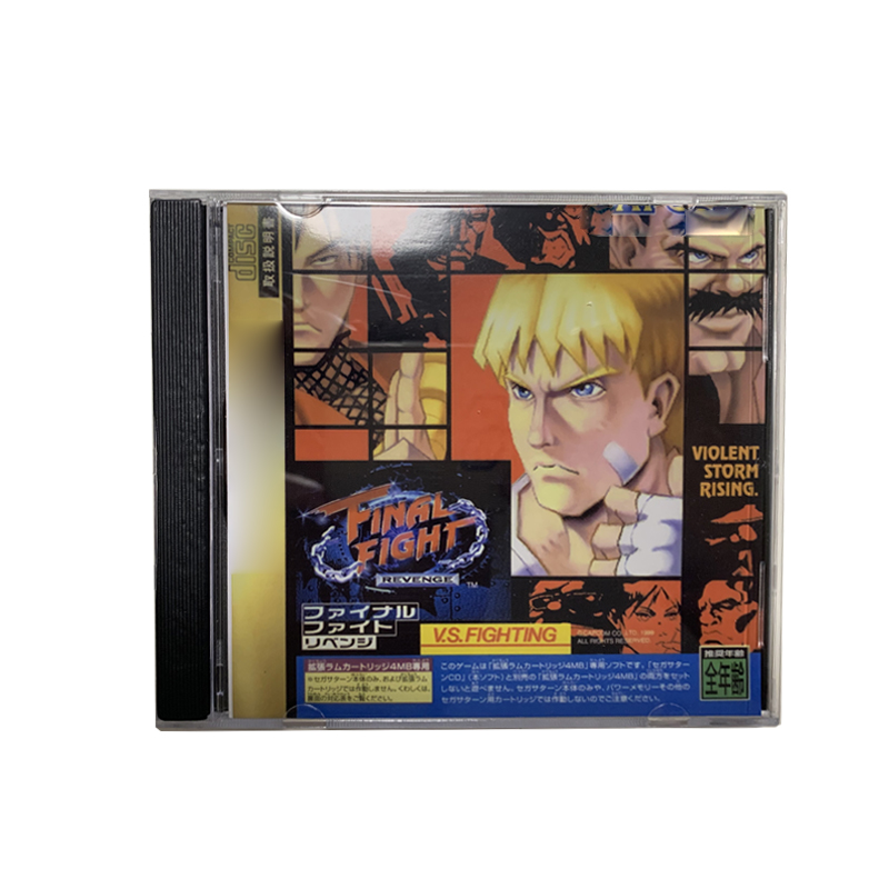 Saturn Copy Disc Game Final Fi - Retro Gaming Qss บทวิจารณ์และราคา
