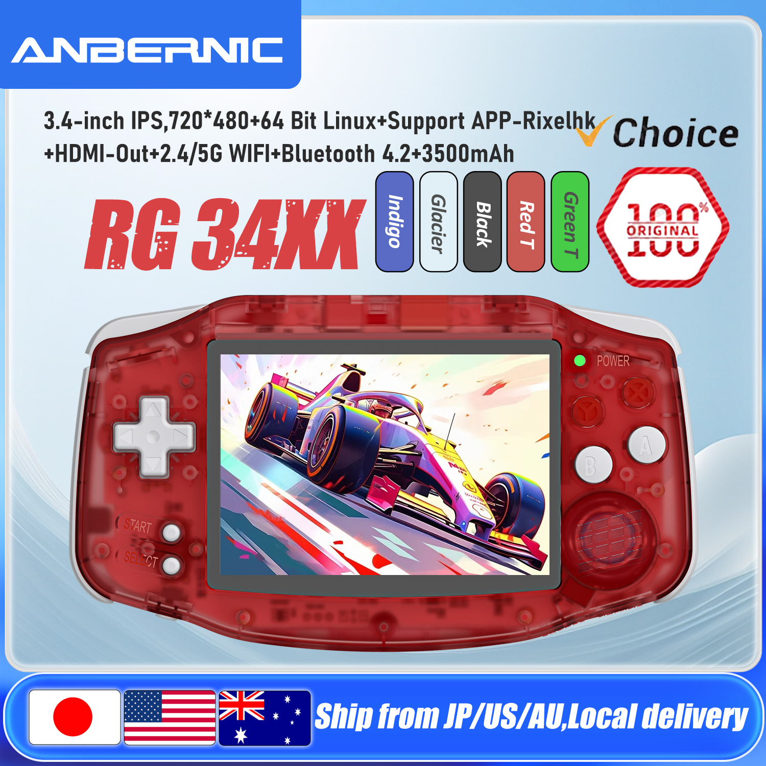 ANBERNIC RG34XX Handheld Game  - Retro Gaming Qss บทวิจารณ์และราคา