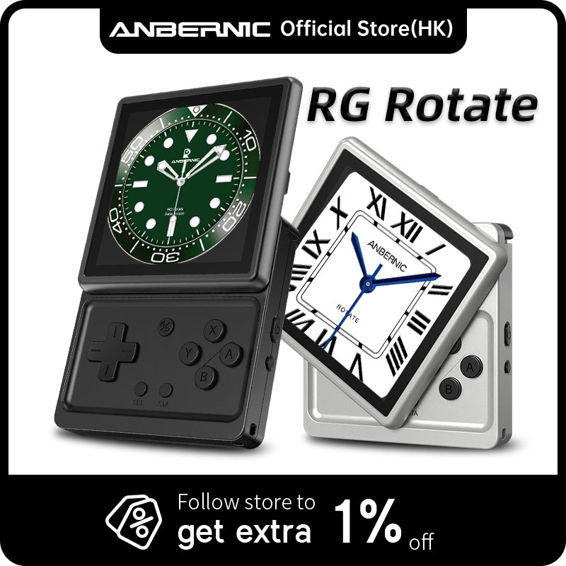 Anbernic RG Rotate Retro Handh - Retro Gaming Android บทวิจารณ์และราคา