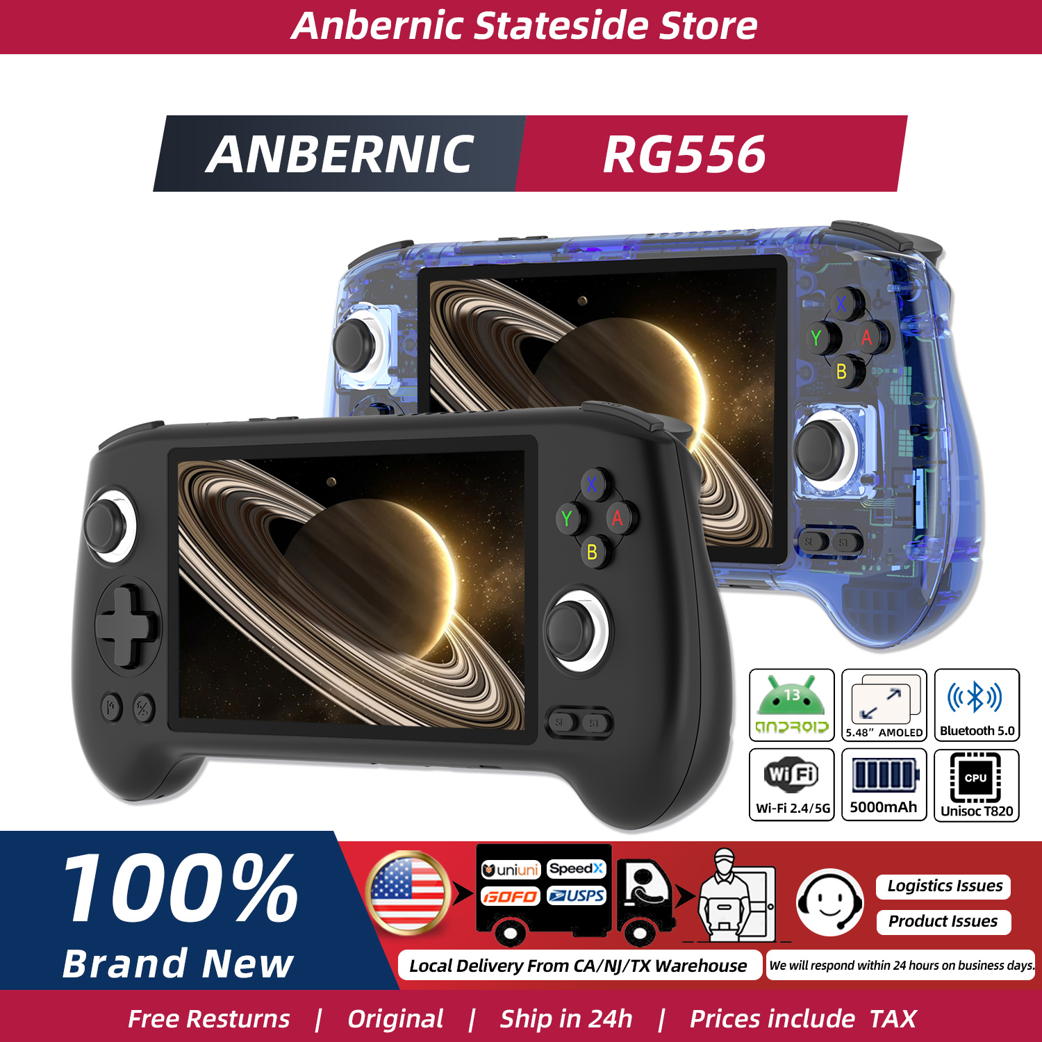 ANBERNIC RG556 Retro Handheld  - Retro Gaming Android บทวิจารณ์และราคา