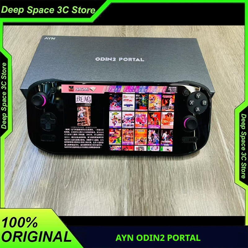 AYN Odin2 Portal Handheld Gami - Retro Gaming Android บทวิจารณ์และราคา