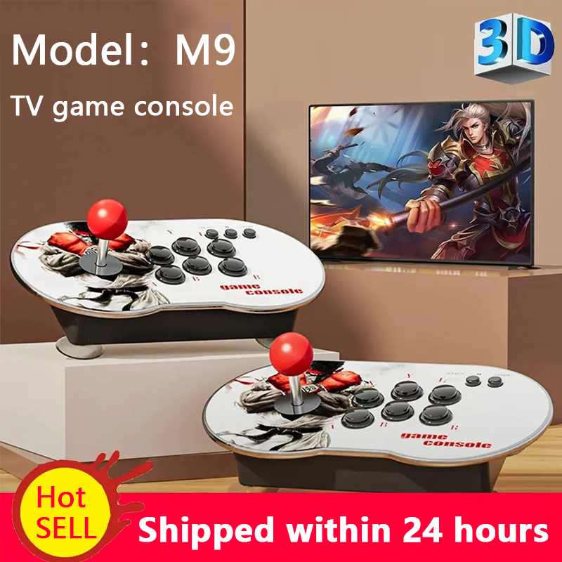 2026 New Retro Game Console 10 - Retro Gaming Handheld 2026 บทวิจารณ์และราคา