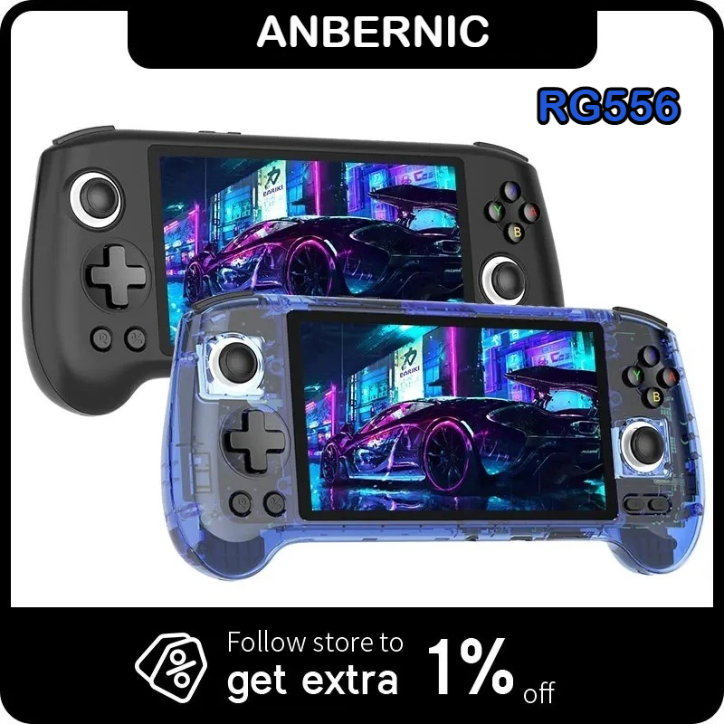 ANBERNIC RG556 Handheld Games  - Retro Gaming Android บทวิจารณ์และราคา