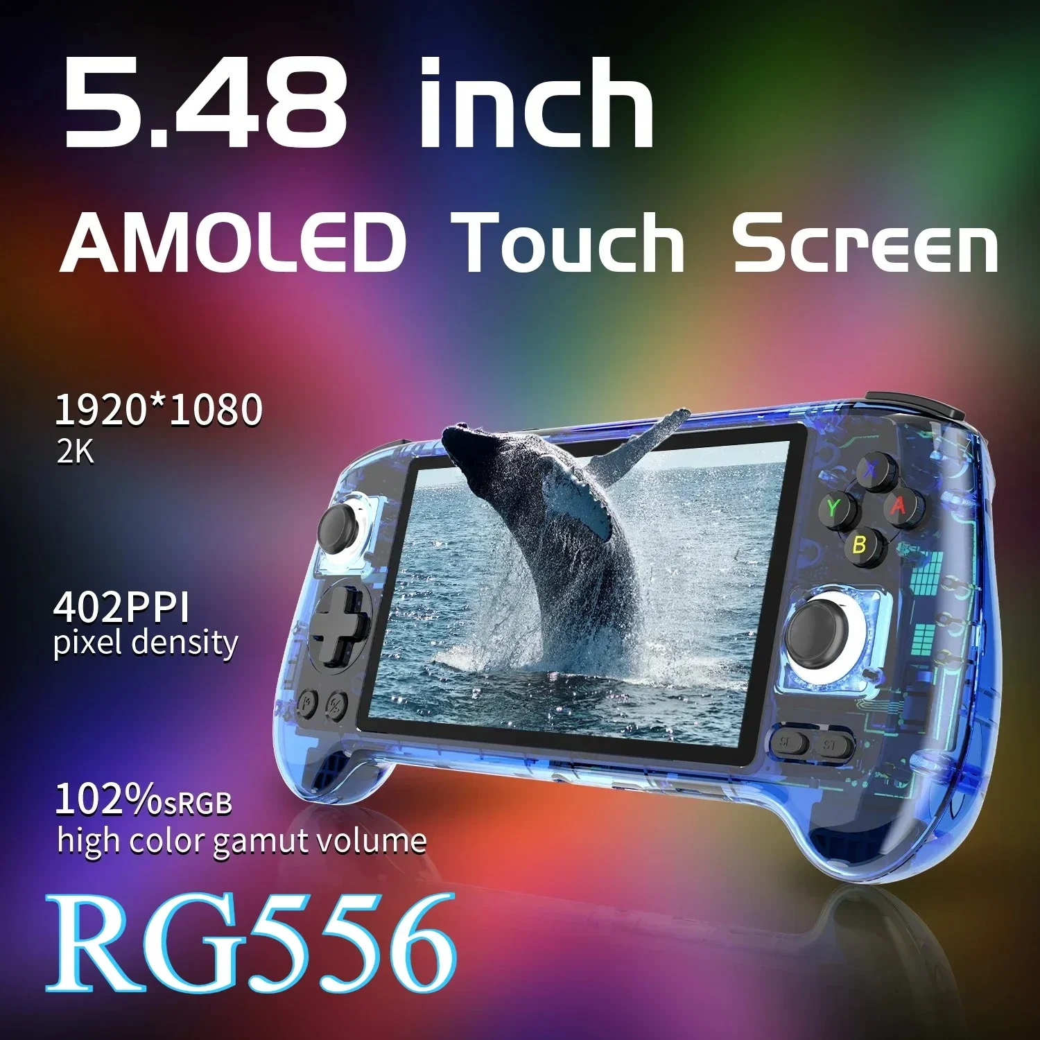 ANBERNIC RG556 Handheld Games  - Retro Gaming Android บทวิจารณ์และราคา