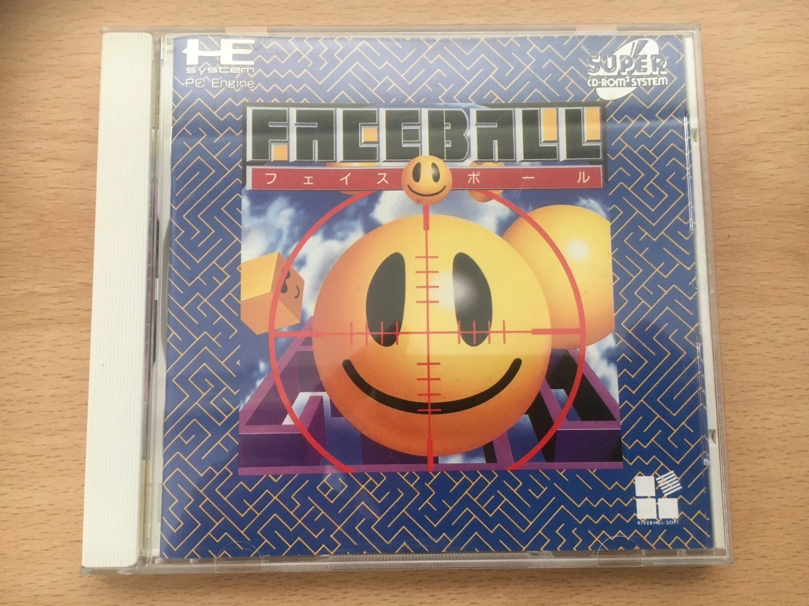 PC Engine CD Copy Disc Game Fa - Retro Gaming Emulator Console บทวิจารณ์และราคา